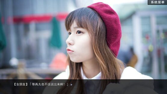 Love Simulation cover