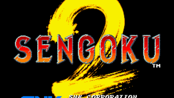 Sengoku 2 Screenshot