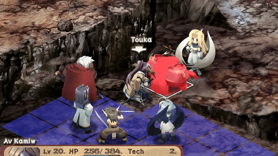 Utawarerumono Screenshot