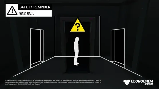 Echoplex screenshot 3