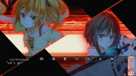 Ne no Kami - The Two Princess Knights of Kyoto Part 2 Screenshot