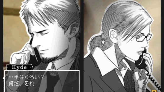 Hotel Dusk: Room 215 Screenshot