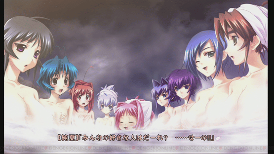 Muv-Luv Photonmelodies Screenshot