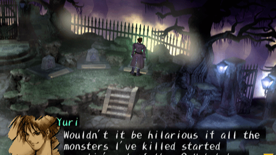 Shadow Hearts Screenshot