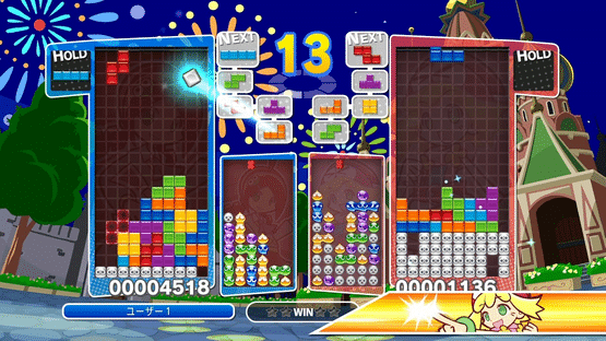 Puyo Puyo Tetris Screenshot