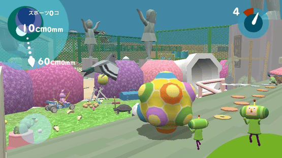 Touch My Katamari Screenshot