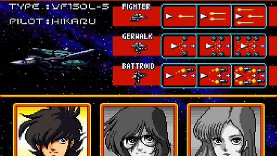 Choujikuu Yousai Macross: Scrambled Valkyrie Screenshot