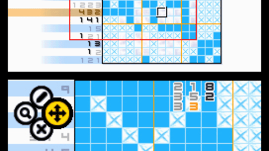 Picross DS Screenshot