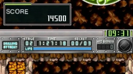 G.G Series: Drilling Attack!! screenshot 6