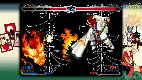 The Last Blade 2 Screenshot