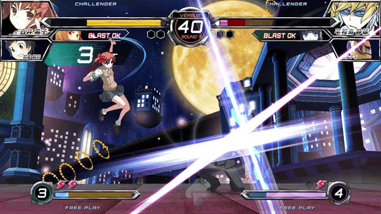 Dengeki Bunko: Fighting Climax Ignition Screenshot