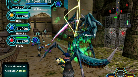 Phantasy Star Online Blue Burst Screenshot