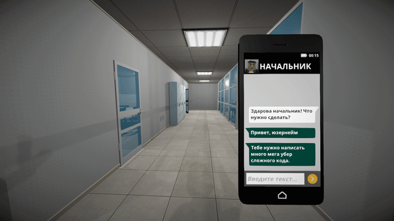 Momo.exe 2 Screenshot