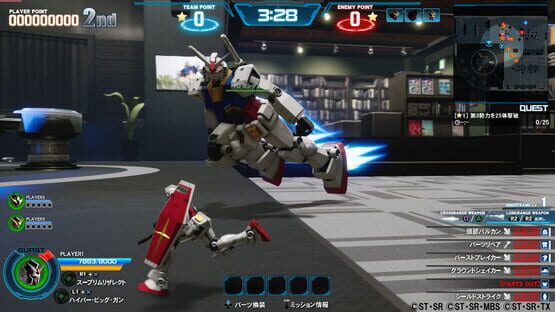 Képernyőkép erről: New Gundam Breaker
