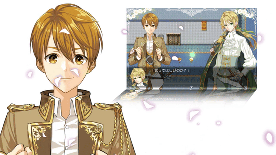 Les Fleursword Screenshot