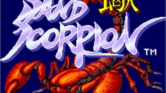 Sand Scorpion screenshot 1