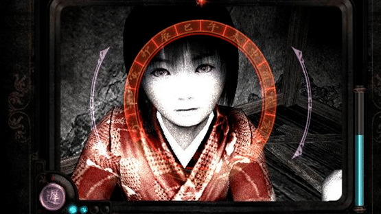 Fatal Frame II: Crimson Butterfly Screenshot