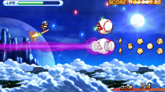 Skypeace Screenshot