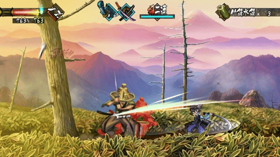 Muramasa Rebirth Screenshot