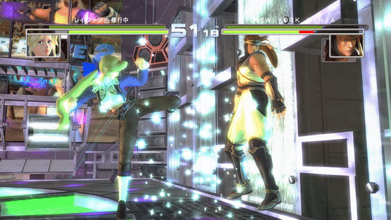 Dead or Alive 2 Ultimate Screenshot