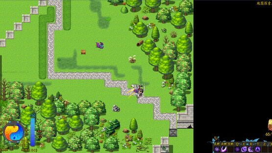 Stay or Leave / 留离 screenshot 4