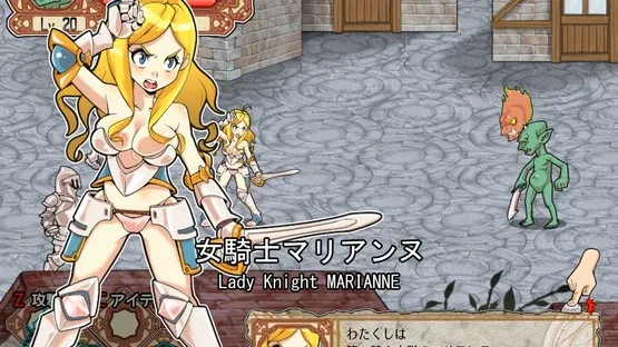 Goblin Walker screenshot 8