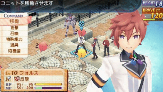 Summon Night 5 Screenshot