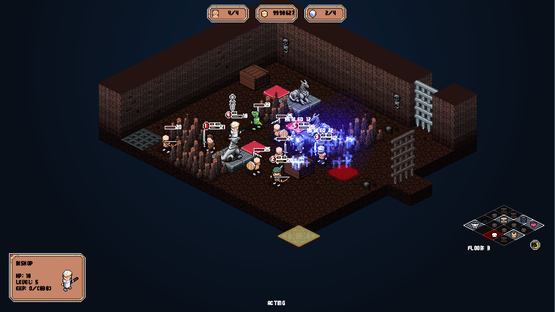 SFD Screenshot