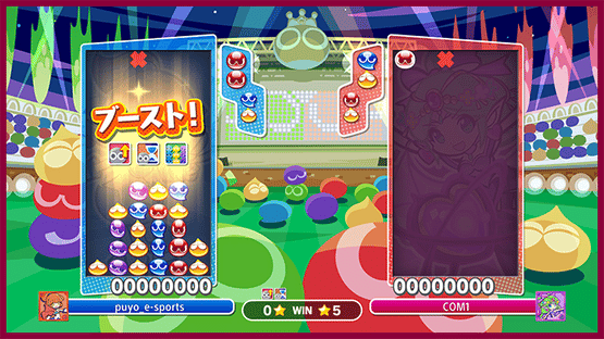 Puyo Puyo Champions Screenshot