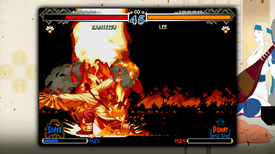 The Last Blade 2 Screenshot