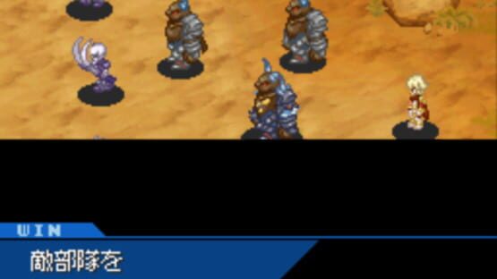 Shining Force Feather screenshot 10