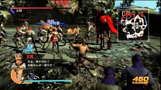 Dynasty Warriors 8 Screenshot