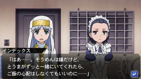 Toaru Majutsu to Kagaku no Ensemble screenshot 5