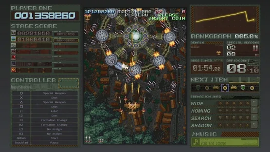 Battle Garegga Rev.2016 gameplay screenshot 3