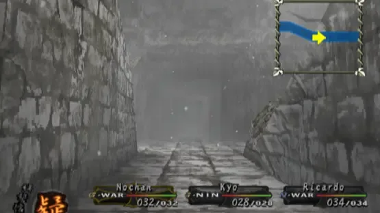 Wizardry: Tale of the Forsaken Land screenshot 1