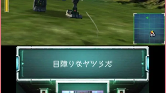 Thumbnail 12