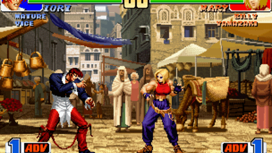 The King of Fighters '98 Screenshot