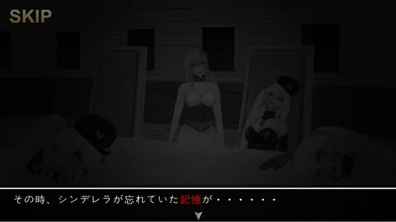 Cinderella Escape! R12 screenshot 4