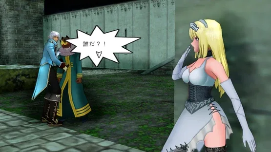 Cinderella Escape! R12 screenshot 1