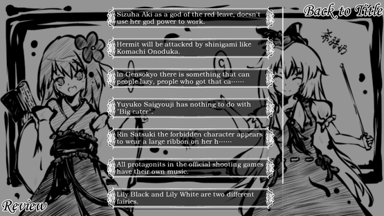 Perfect Memento of Touhou Question Screenshot