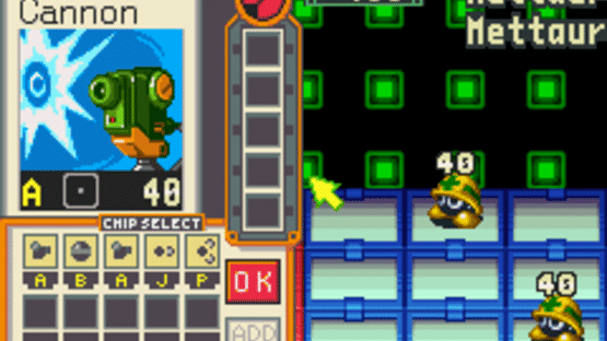 Mega Man Battle Network 2 Screenshot