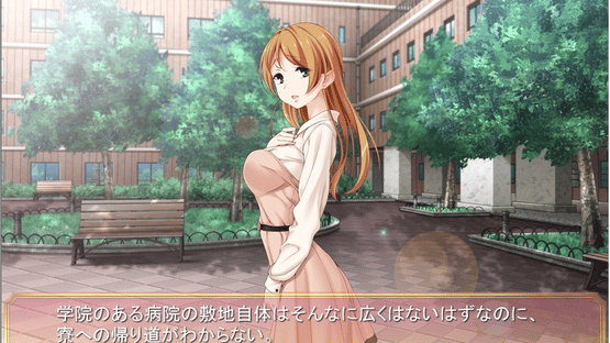 Sono Hanabira ni Kuchizuke wo: Tenshi-tachi no Harukoi Screenshot