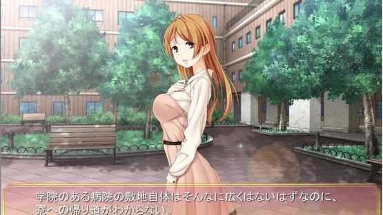 Sono Hanabira ni Kuchizuke wo: Tenshi-tachi no Harukoi screenshot 4