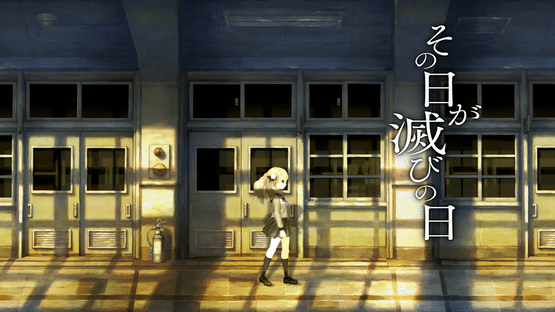 13 Sentinels: Aegis Rim Screenshot