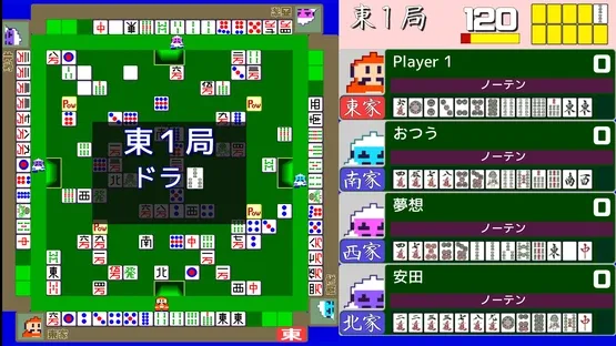 Action Mahjong screenshot 2