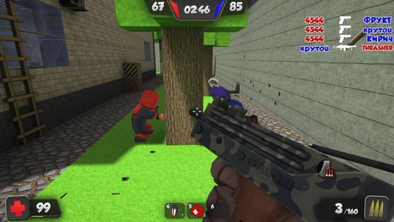 Kuboom Screenshot