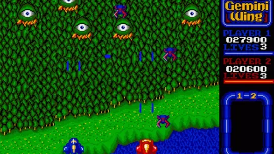 Gemini Wing gameplay screenshot 3