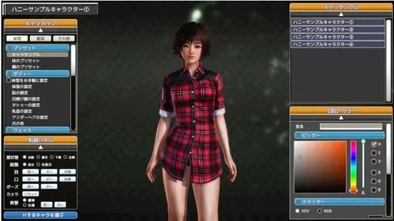 Thumbnail 3