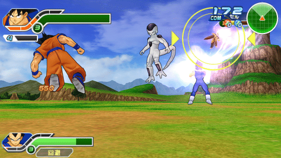 Dragon Ball Z: Tenkaichi Tag Team Screenshot