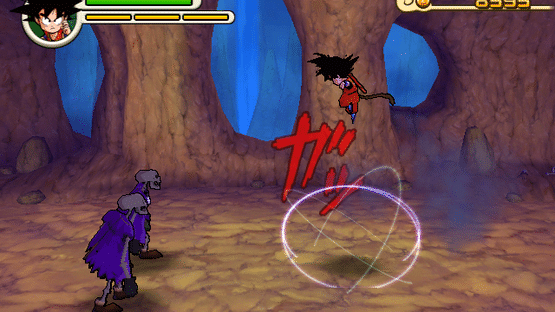 Dragon Ball: Revenge of King Piccolo Screenshot